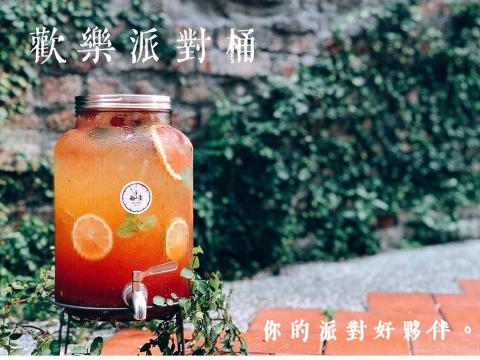 走吧_行動酒吧 - 客製化需求