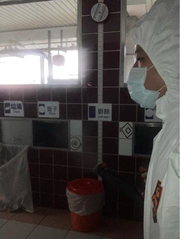 恆冠環衛有限公司 - 和碩聯合科技殺菌防疫 恆冠環衛有限公司 - 和碩聯合科技殺菌防疫