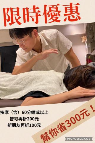 霆帥人寵複合生活館 - 