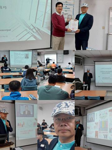 品牌整合行銷 - 白煜昌 - 景文科大行銷流通暨管理系專家業師