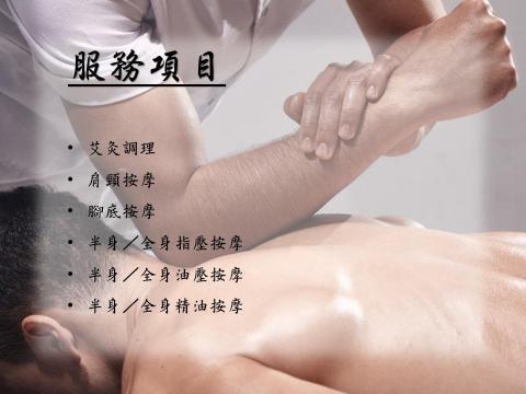 霆帥人寵複合生活館 - 