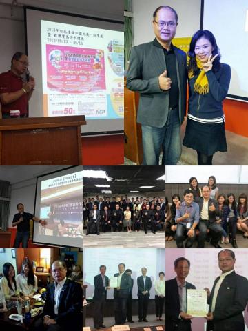 品牌整合行銷 - 白煜昌 - 政治大學MBA企業導師