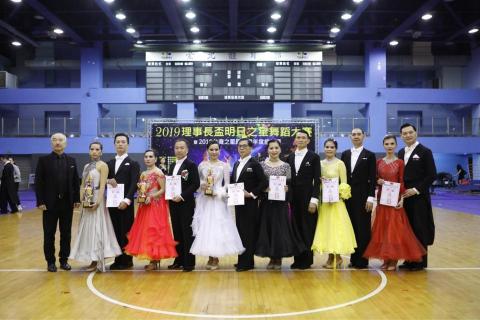 林子卿 Isabelle Lin - 