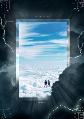 翰堡HANburger - 活動概念海報設計
(非官方)