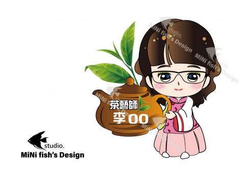 mine_ni魚 - 人物Ｑ版設計，目前僅提供固定形式、只能配合我方稿件微調整修改五官部分，請詳閱後可接受在進行諮詢感謝。