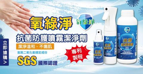 mine_ni魚 - 已有案例推廣中，請勿冒用，BANNER-簡單設計提供參考。