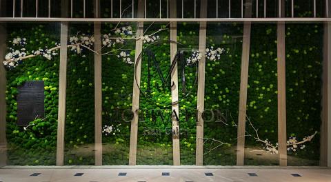 亞勝宏室內設計有限公司 - 大直髮廊
