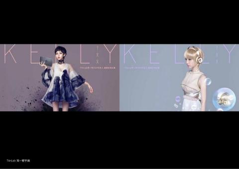 傳思時尚工作室 (新娘秘書部)  - 于文文