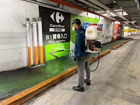 立海病媒防治有限公司 - 蛾蚋防治