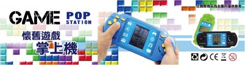 mine_ni魚 - BANNER 依照業主需求設計、此圖僅供參考、如有素材可直接進行製作。