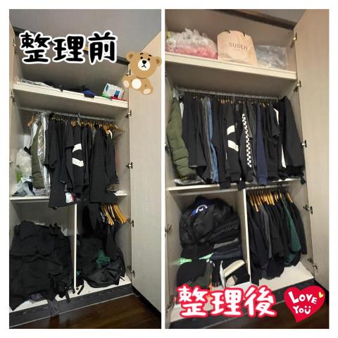 台中阿榮大型廢棄傢俱清運（居家水電） - 搬家後續歸位整理