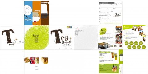 張森德 - 加盟簡章