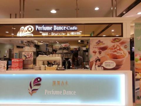 點之間平面視覺設計服務 - 視覺海報設計