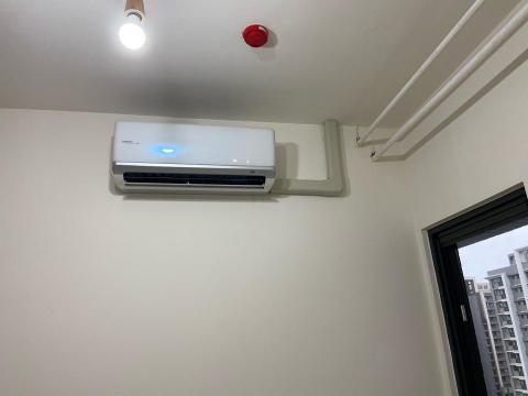 永舜節能有限公司 -  永舜節能有限公司 -