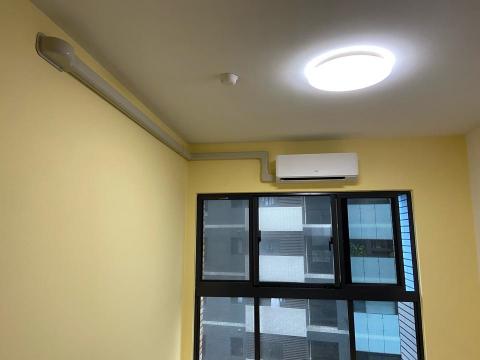 永舜節能有限公司 -  永舜節能有限公司 -