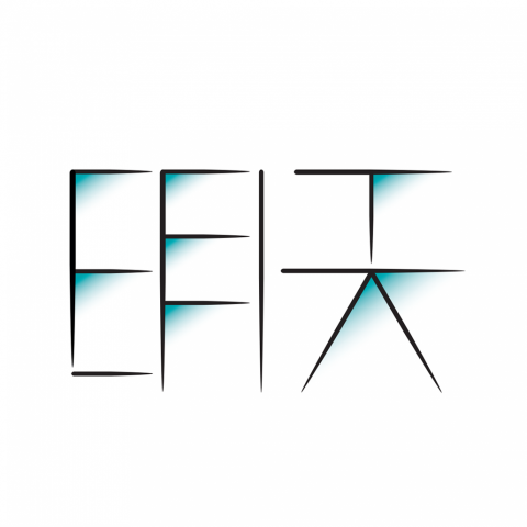 提供2021電視廣告服務的專家明天廣告創作有限公司