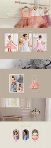 葉子瑄Ally - 網站首頁視覺設計