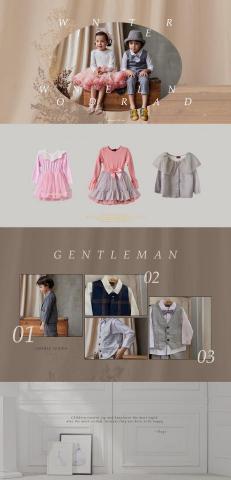 葉子瑄Ally - 網站首頁視覺設計