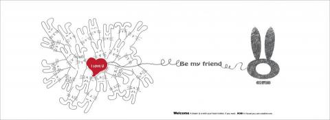 張森德 - 馬克杯