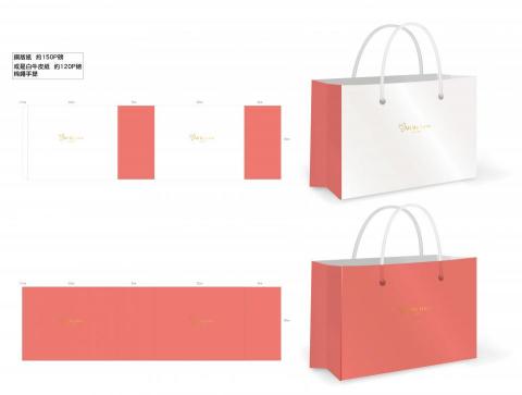 張森德 - 紙袋設計