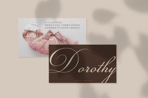 葉子瑄Ally - 商品說明小卡