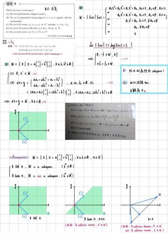 自動控制、線性代數 (電機系) 、工程數學解題 - 線性代數