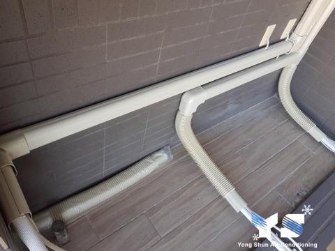 永舜節能有限公司 -  永舜節能有限公司 -