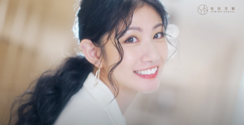 彭楚晴 -  彭楚晴 -