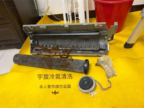 宇旋 - 冷氣現場拆洗實作照片