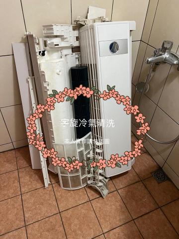 宇旋 - 冷氣現場拆洗實作照片