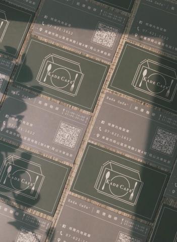 Zi Studio Zi製圖工作室 - 名片/印刷實體 Zi Studio Zi製圖工作室 - 名片/印刷實體