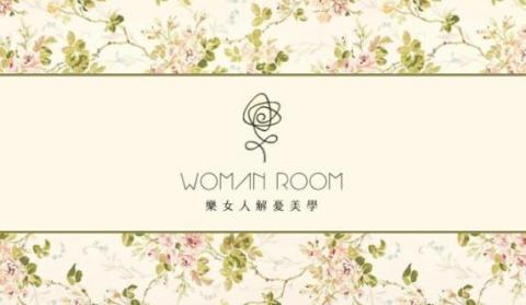 艾爾裟平面設計 - 名片(正)