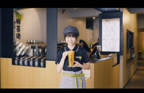 彭楚晴 -  彭楚晴 -