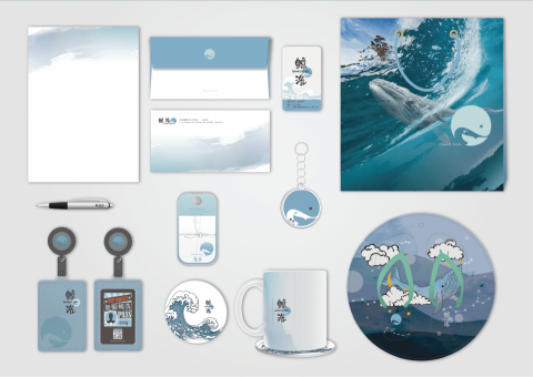 illy - 企業識別設計
含LOGO、信封、信紙、馬克杯(墊)、名片、提袋、
夾腳拖、原子筆、鑰匙圈、識別證、防疫酒精罐