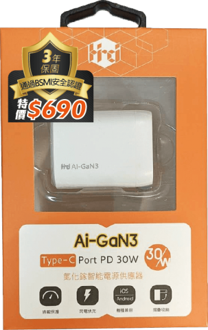 illy - 產品包裝貼設計