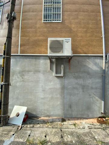 永舜節能有限公司 -  永舜節能有限公司 -