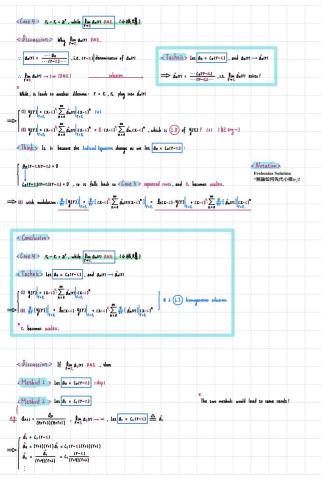 自動控制、線性代數 (電機系) 、工程數學解題 - 工程數學