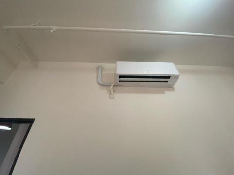 永舜節能有限公司 -  永舜節能有限公司 -