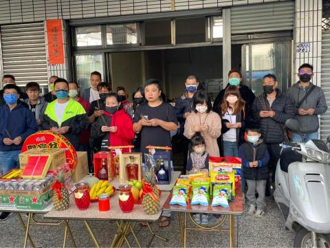 允威空調工程行 - 新春團拜