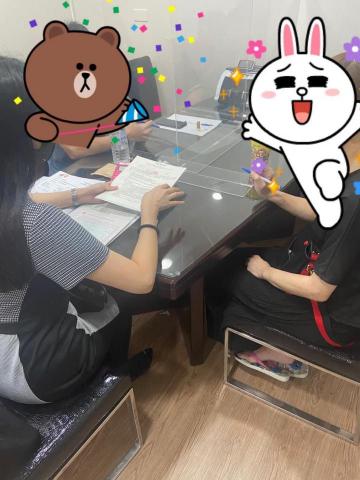 文鼎地政士聯合事務所 - 