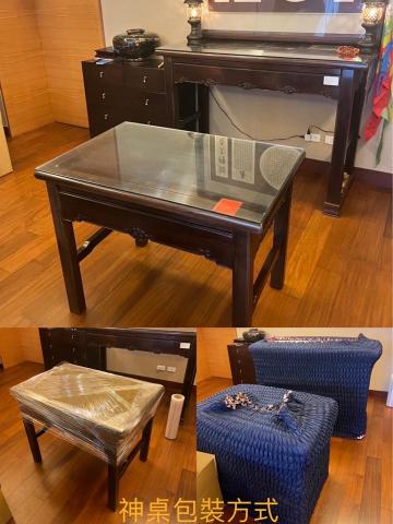 易成精緻搬家 - 神桌包裝方式 易成精緻搬家 - 神桌包裝方式