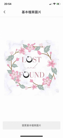 提供兒童體操台北服務的專家Lost & Found
