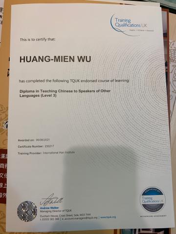 芸萱-專職「英文/中文」線上家教 - 