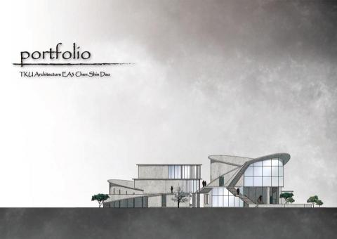 Dao - 作品集設計