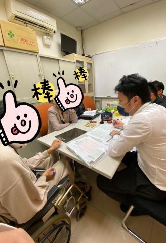 翰鼎地政士聯合事務所 - 