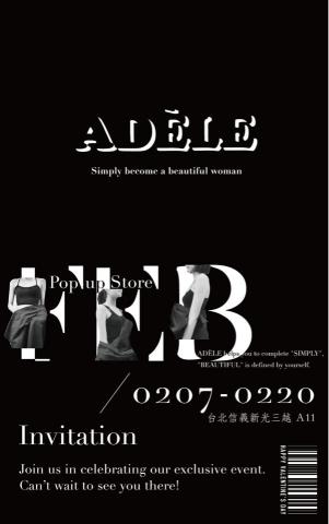 孫彩翊 - 快閃店邀請函DM 孫彩翊 - 快閃店邀請函DM