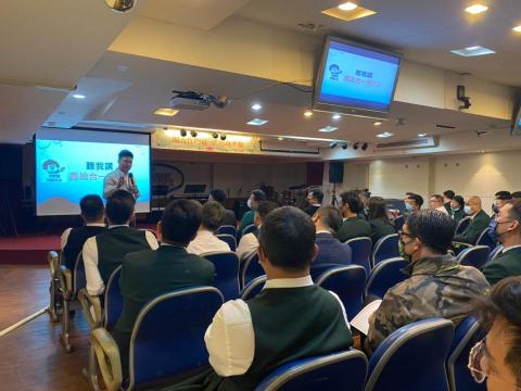 文鼎地政士聯合事務所 - 文鼎講堂