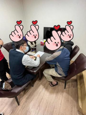 文鼎地政士聯合事務所 - 