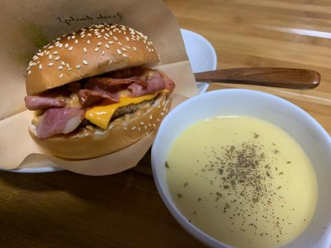 Cook & Clean - Peanut &Butter Burger!
早餐首選????