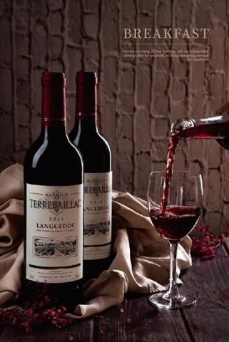 Ligker影像雜貨舖 - 葡萄酒 ｜ 情境商品攝影